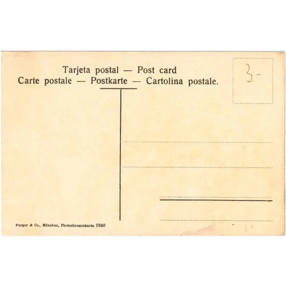 Sevilla Una Juerga Tomas Sanz No.44 Spain Postcard - Picture 2 of 2
